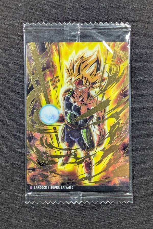 Itajaga Dragon Ball | 7-12 SEC - Baddack