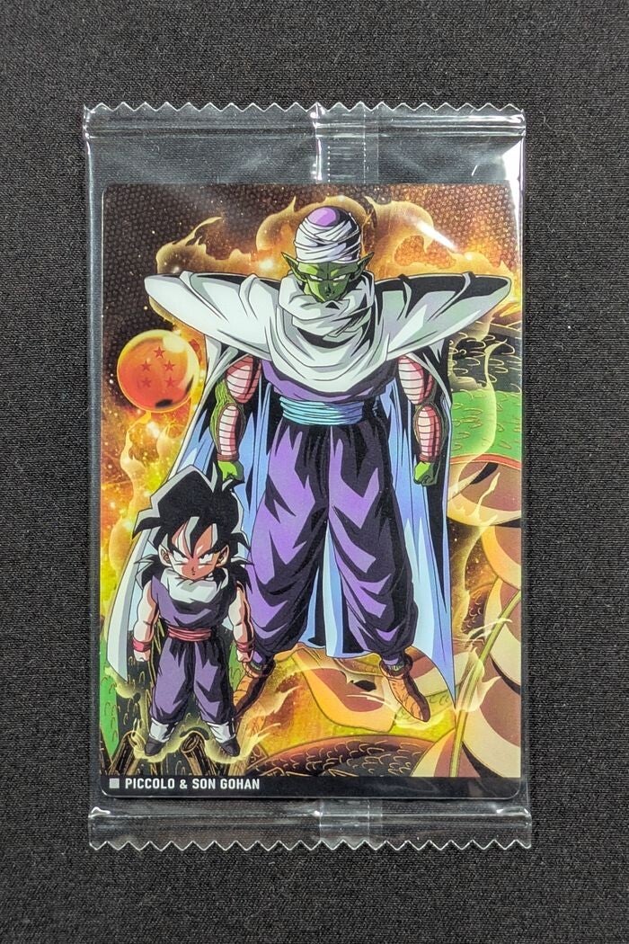 Itajaga Dragon Ball | 7-05 N Piccolo & Son Gohan