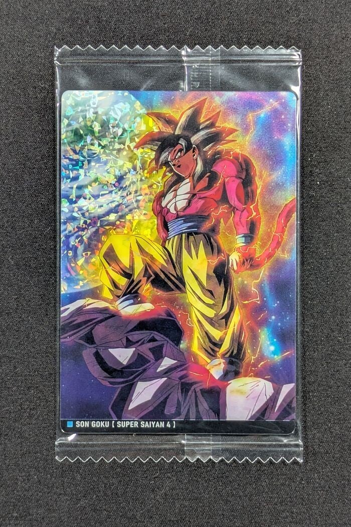 Itajaga Dragon Ball | 7-17 R Son Goku