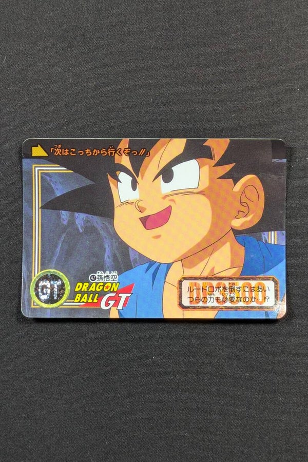Carddass Hondan GT - Part 27 - 47 - Son Goku