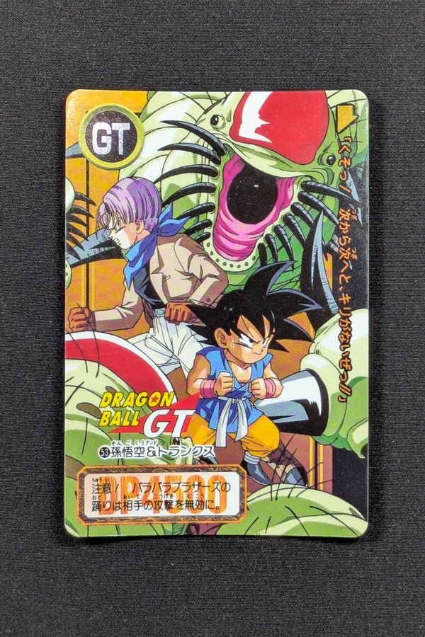 Carddass Hondan GT - Part 27 - 53