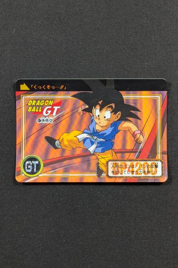 Carddass Hondan GT - Part 27 - 67 - Son Goku