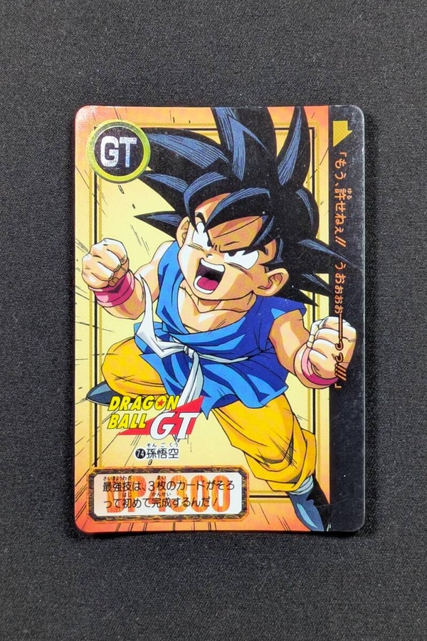 Carddass Hondan GT - Part 27 - 74 - Son Goku