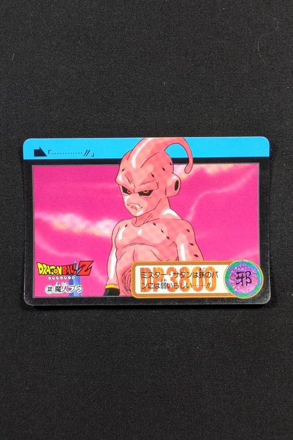 Carddass Hondan Jap. Part 25 - 332 - Buu