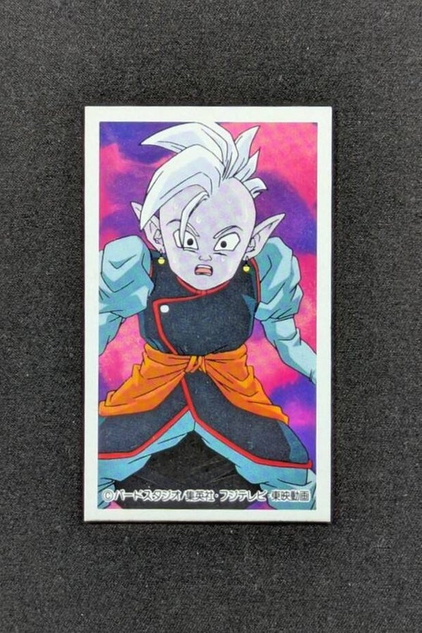 Menko - Kai