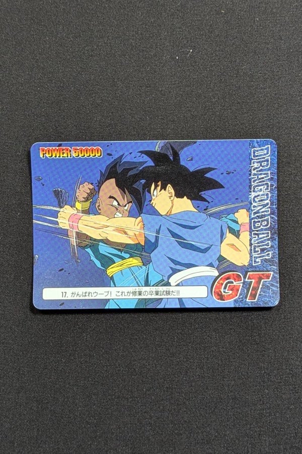 PP Card Part 30 - 17 - Son Goku & Uub