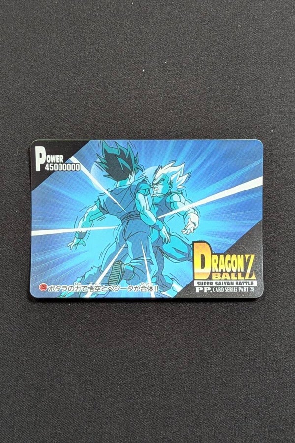 PP Card Part 28 - 1259 - Son Goku & Vegeta