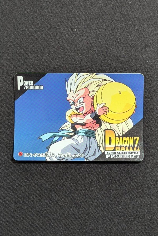 PP Card Part 28 - 1267 - Gotenks