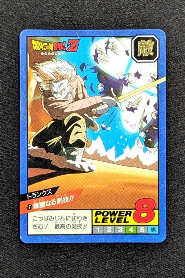 Super Battle Part 5 - 191 - Trunks