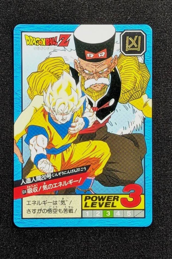 Super Battle Part 14 - 614 - Son Goku & Dr Gero