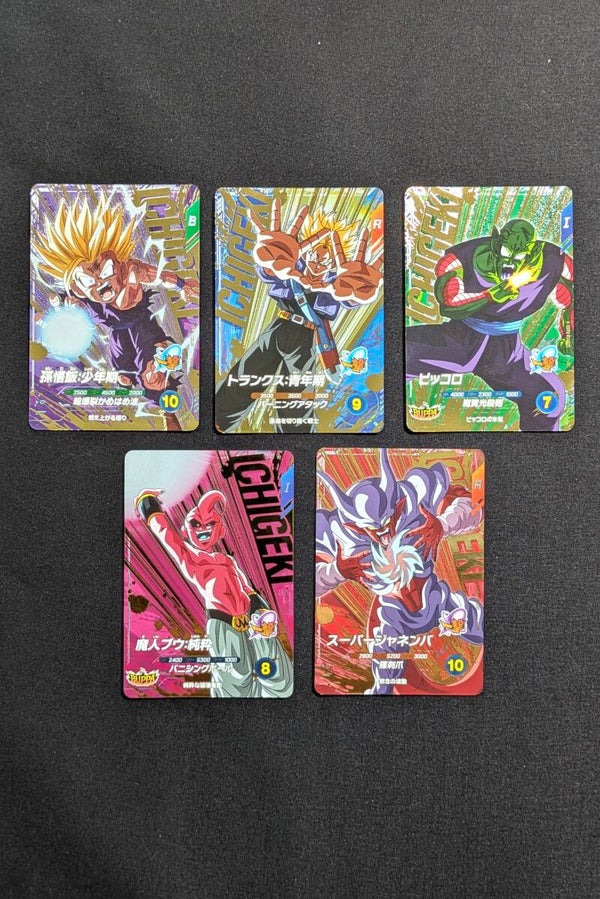 Super Divers PUR Set SDV7