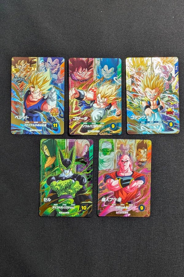Super Divers PUR Set SDV7