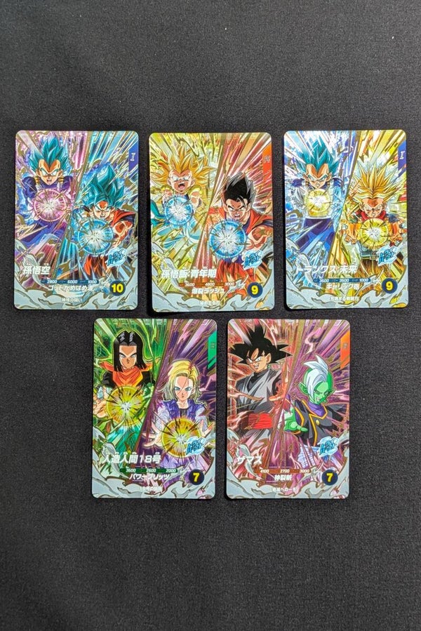 Super Divers PUR Set SDV8