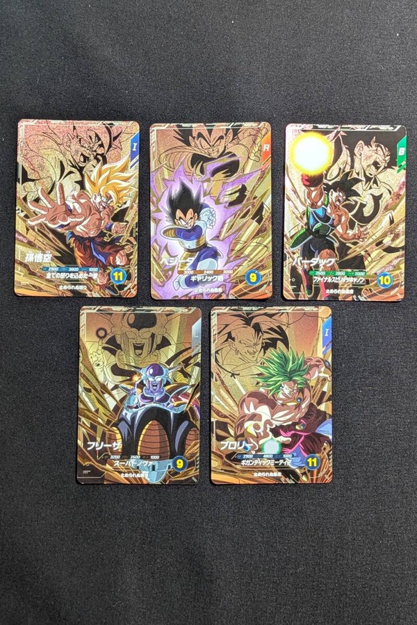 Super Divers PUR Set SDV8