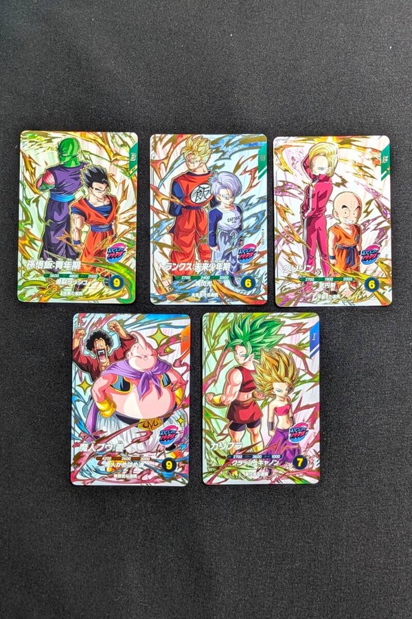 Super Divers PUR Set SDV9