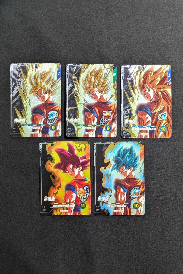 Super Divers PUR Set SDV9