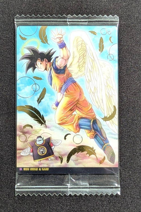 Itajaga Dragon Ball | 1-24 SEC Son Goku