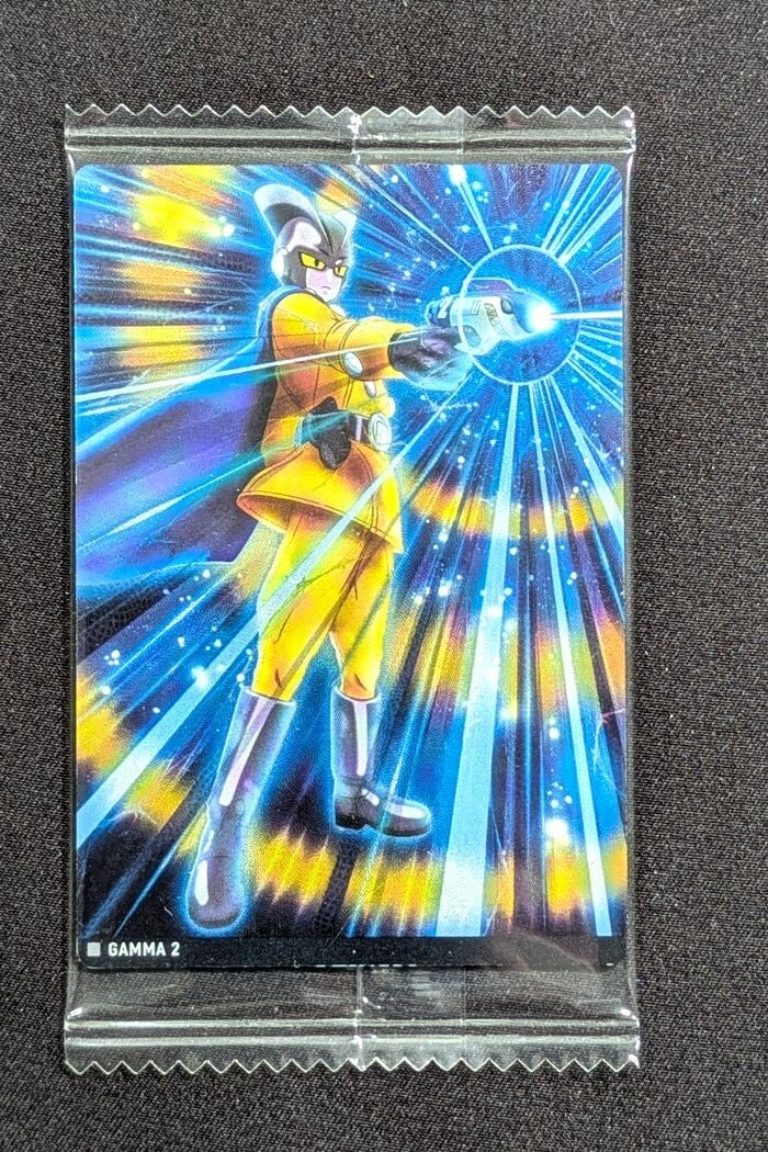 Itajaga Dragon Ball | 1-07 N Gamma 2