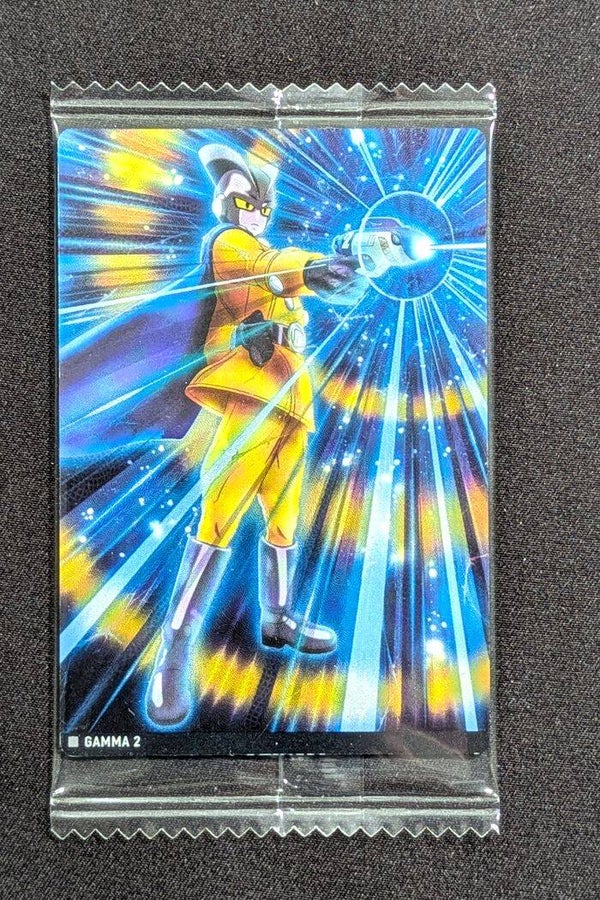 Itajaga Dragon Ball | 1-07 N Gamma 2