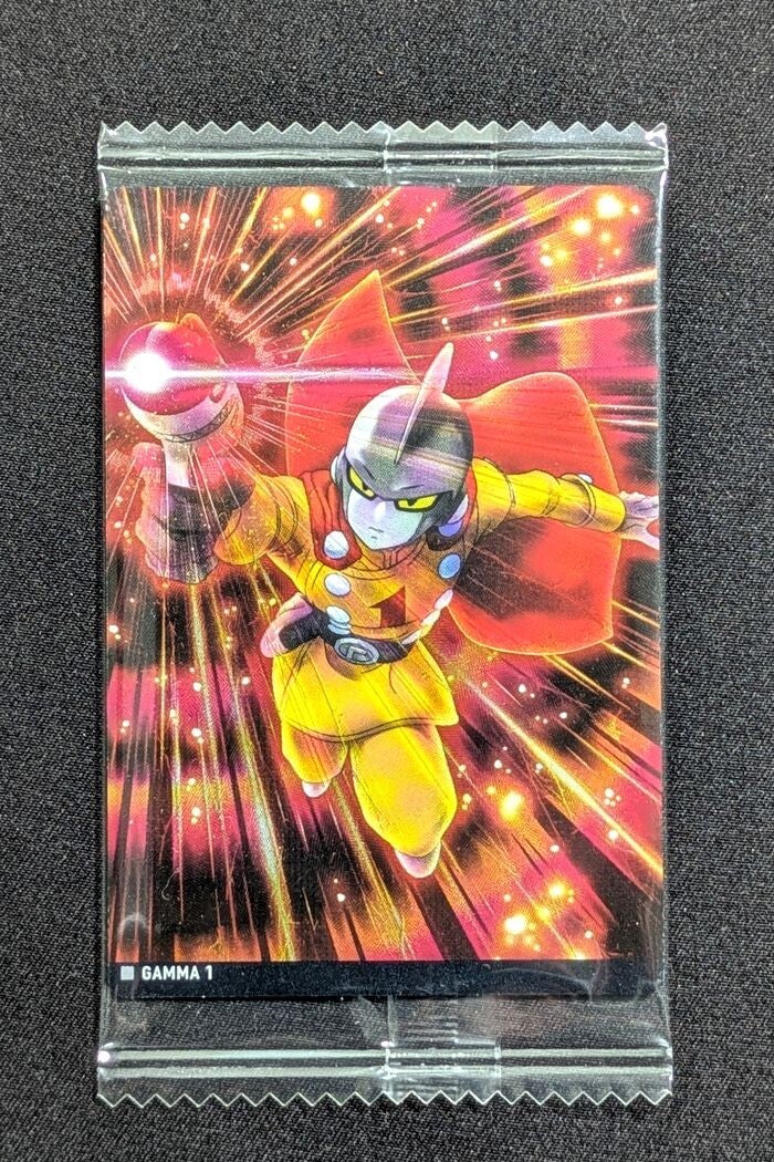 Itajaga Dragon Ball | 1-06 N Gamma 1