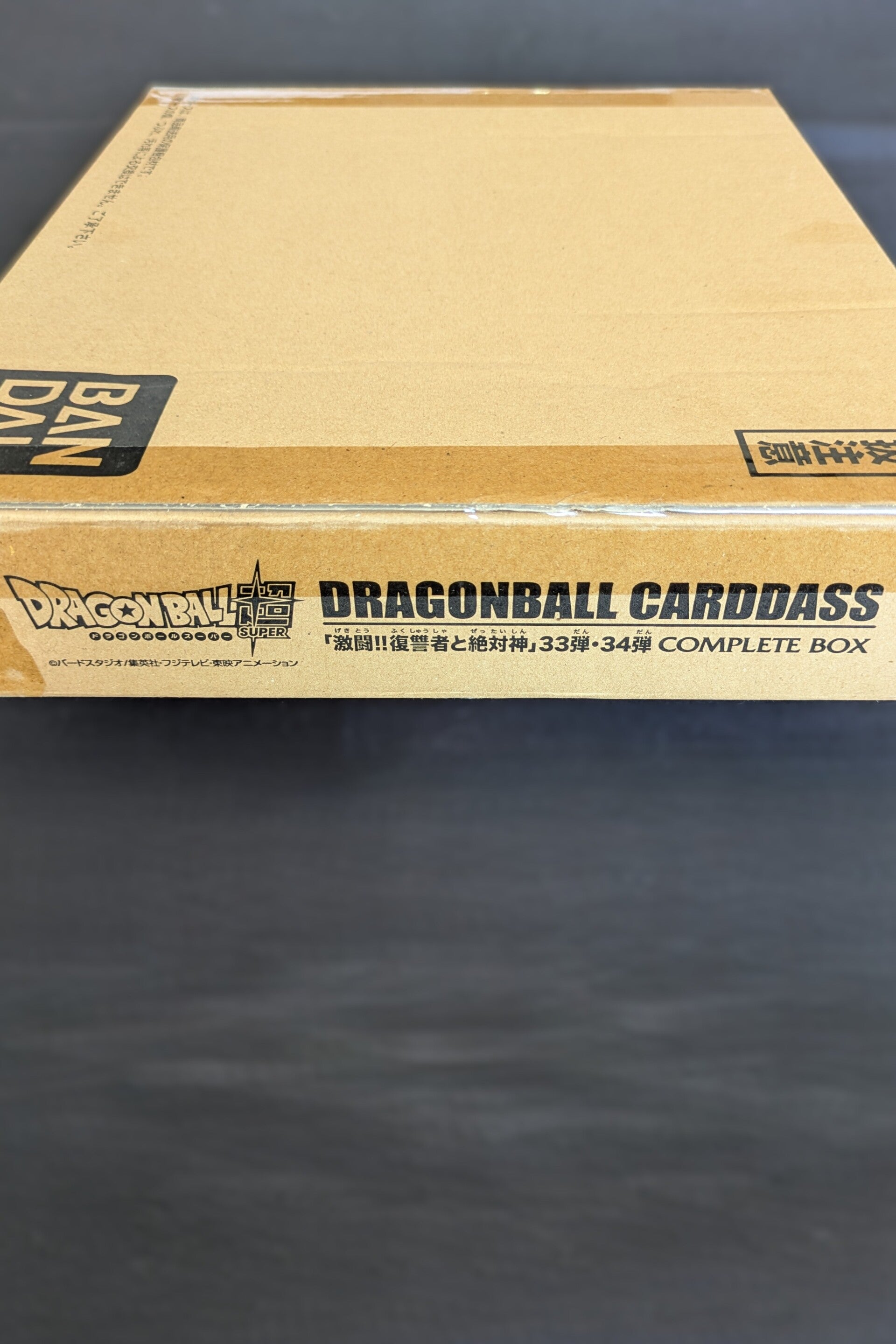 Coffret complet scellé Carddass Part 33 & 34