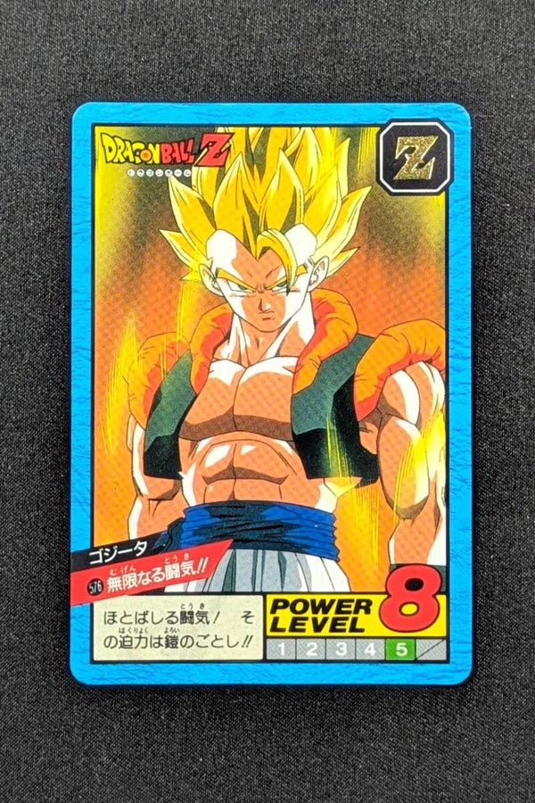 Super Battle Part 14 - 576 - Gogeta