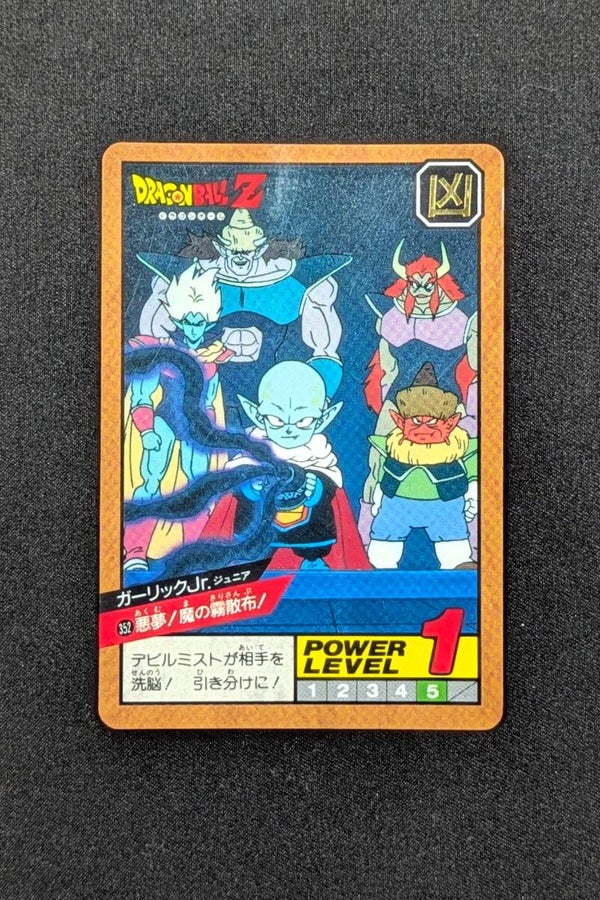 Super Battle Part 8 - 352