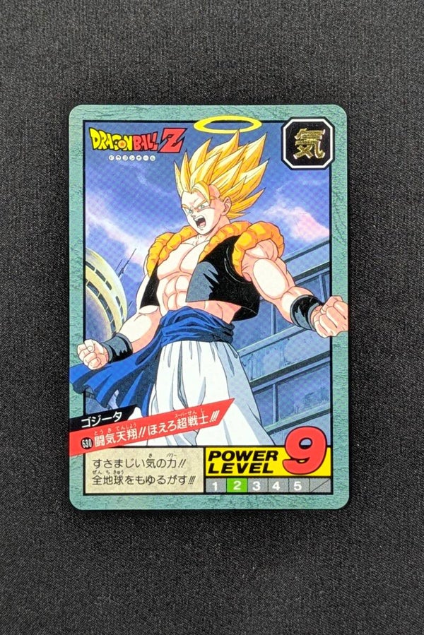 Super Battle Part 15 - 630