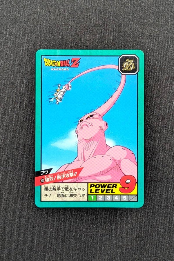 Super Battle Part 12 - 520 - Buu