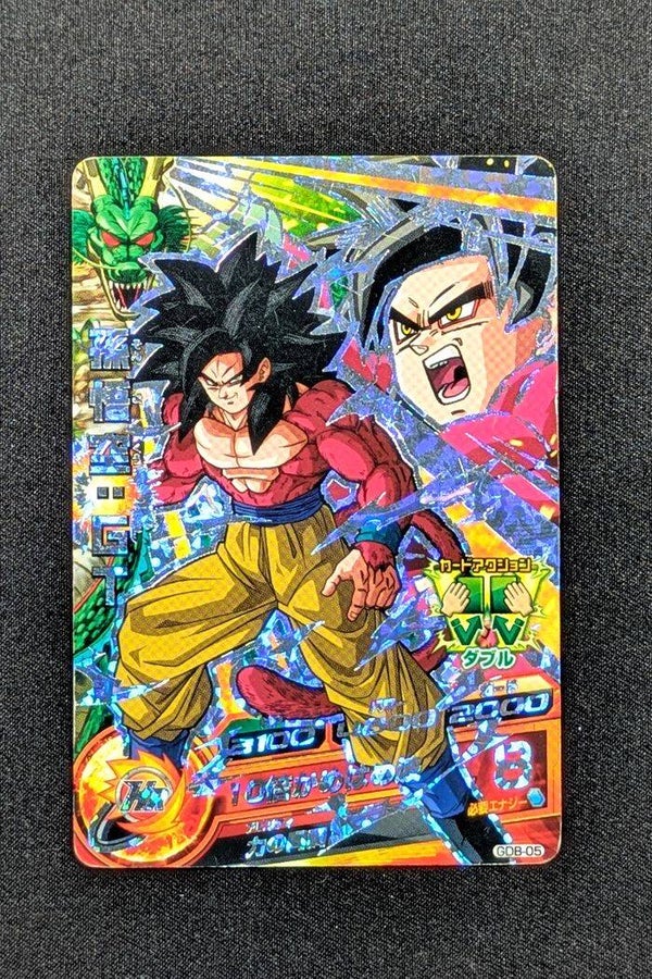 Carte DBH GDB-05