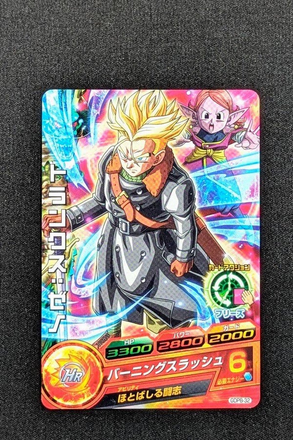 Carte SDBH GDPB-32 - Trunks