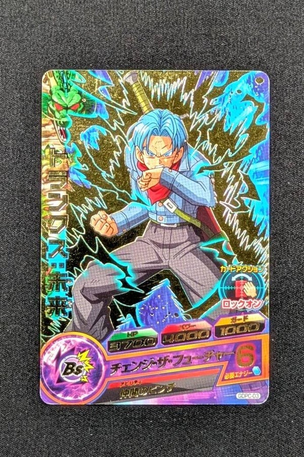 Carte SDBH GDPC-03 - Trunks