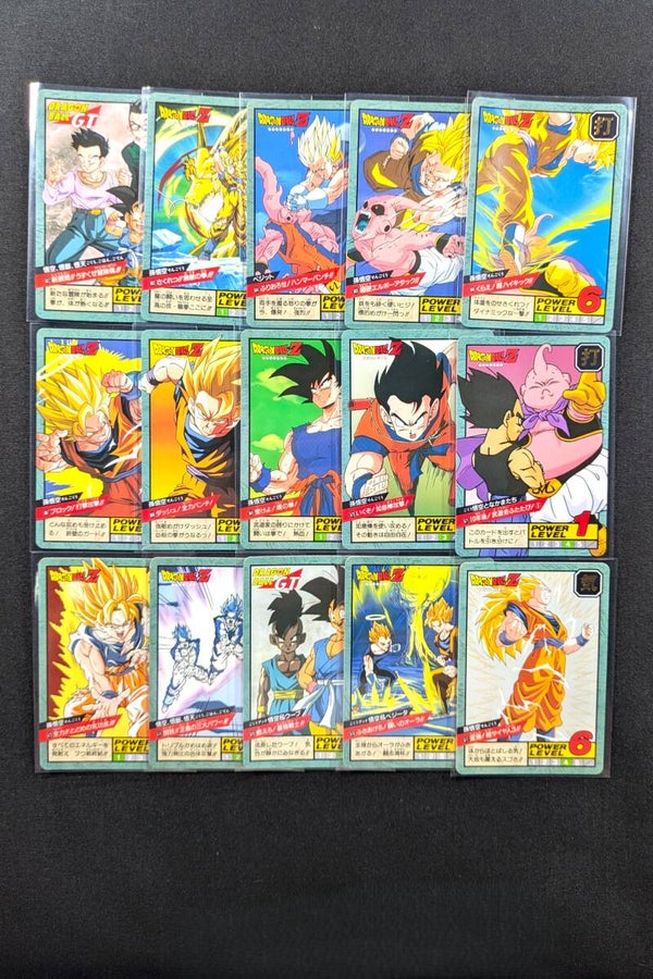 Super Battle Reg Set - Part 16 - 1996
