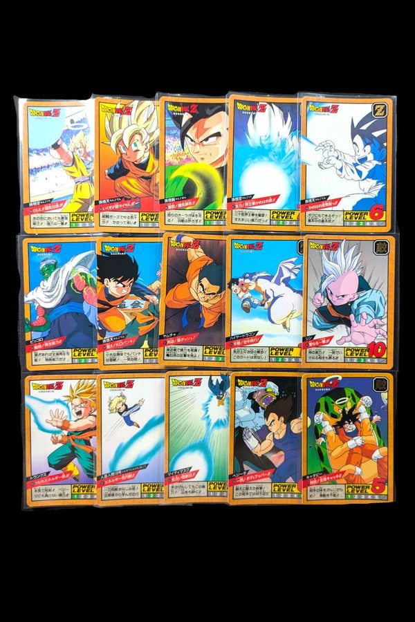 Super Battle Reg Set - Part 9  - 1994