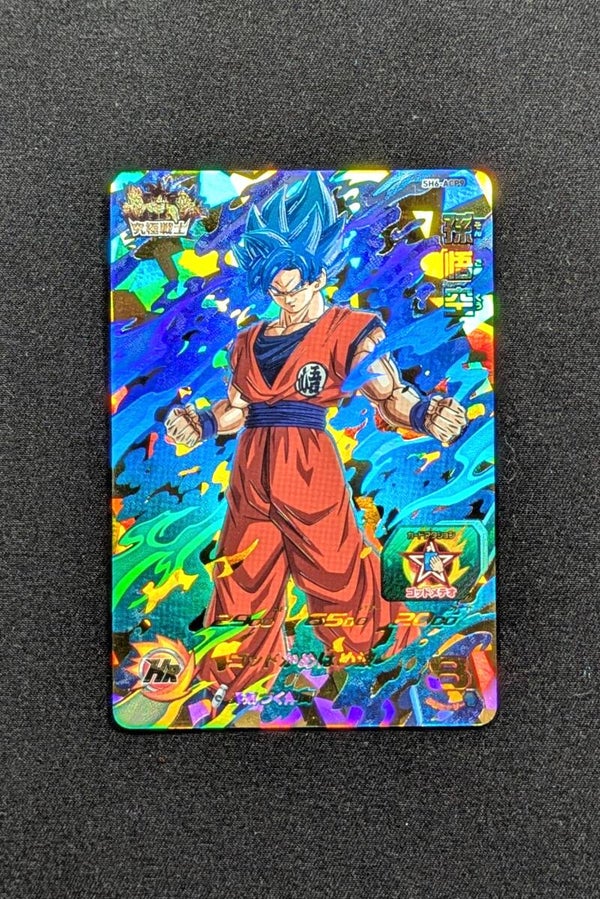 Carte SDBH SH6-ACP9 - Son Goku