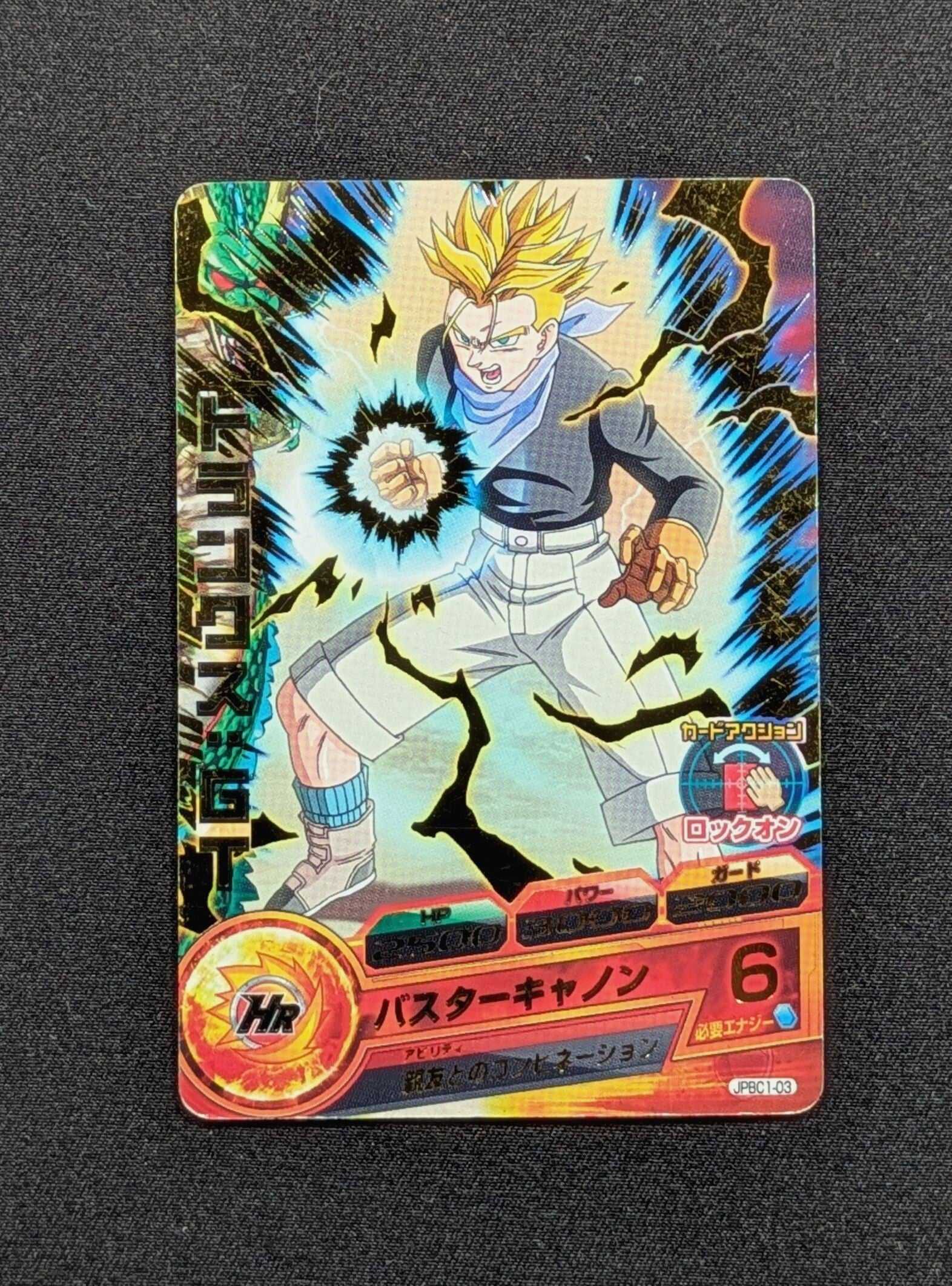 Carte DBH JPBC1-03 - Trunks