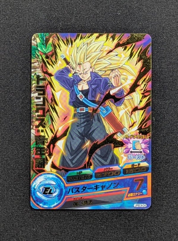 Carte DBH JPBC4-04 - Trunks