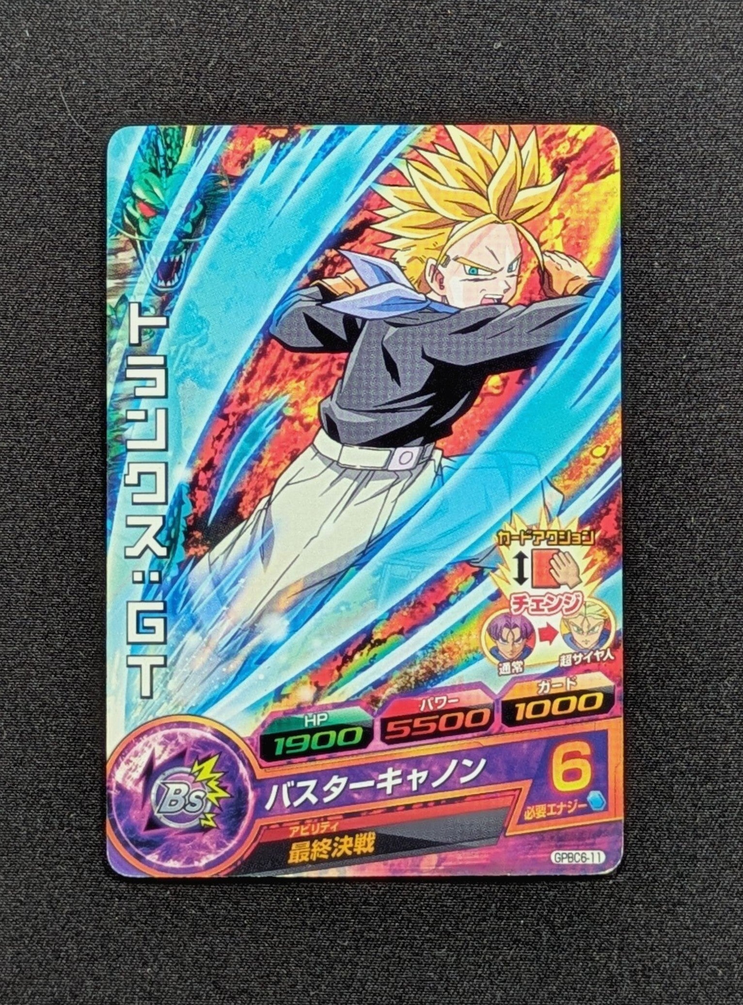 Carte DBH GPBC6-11 - Trunks