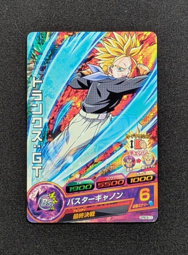 Carte DBH GPBC6-11 - Trunks