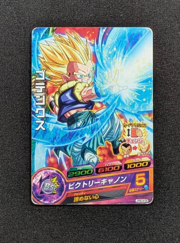 Carte DBH JPBC4-06 - Gotenks