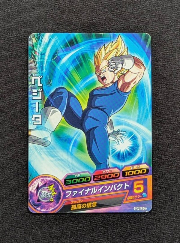 Carte DBH GDPBC2-07 - Vegeta