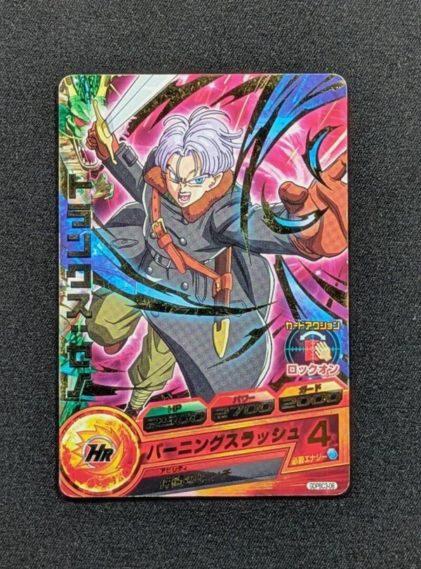 Carte DBH GDPBC3-06 - Trunks