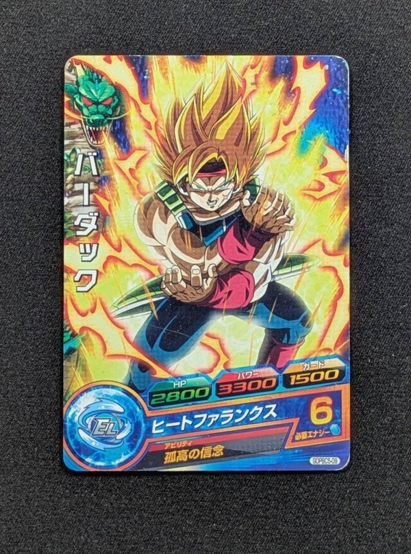 Carte DBH GDPBC5-09 - Baddack