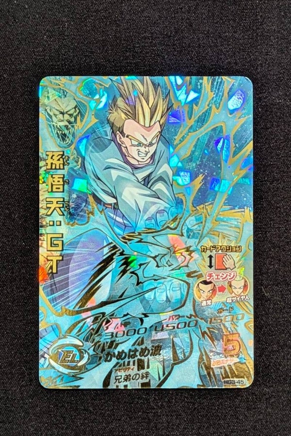 Carte DBH HG3-45 UR - Son Gohan