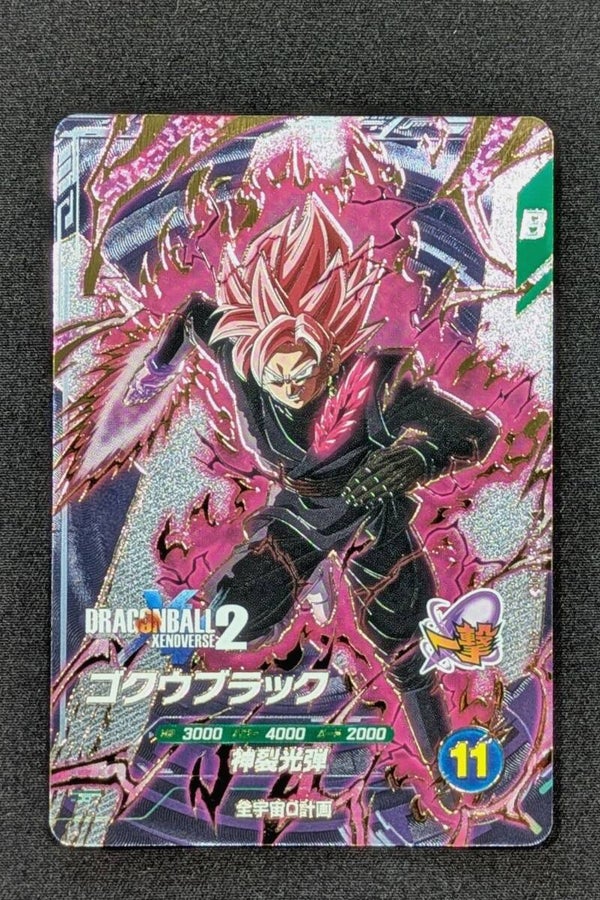 Super Divers SDV10-XPUR2 - Black Goku