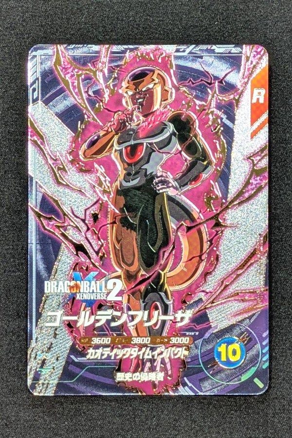 Super Divers SDV10-XPUR5 - Freezer