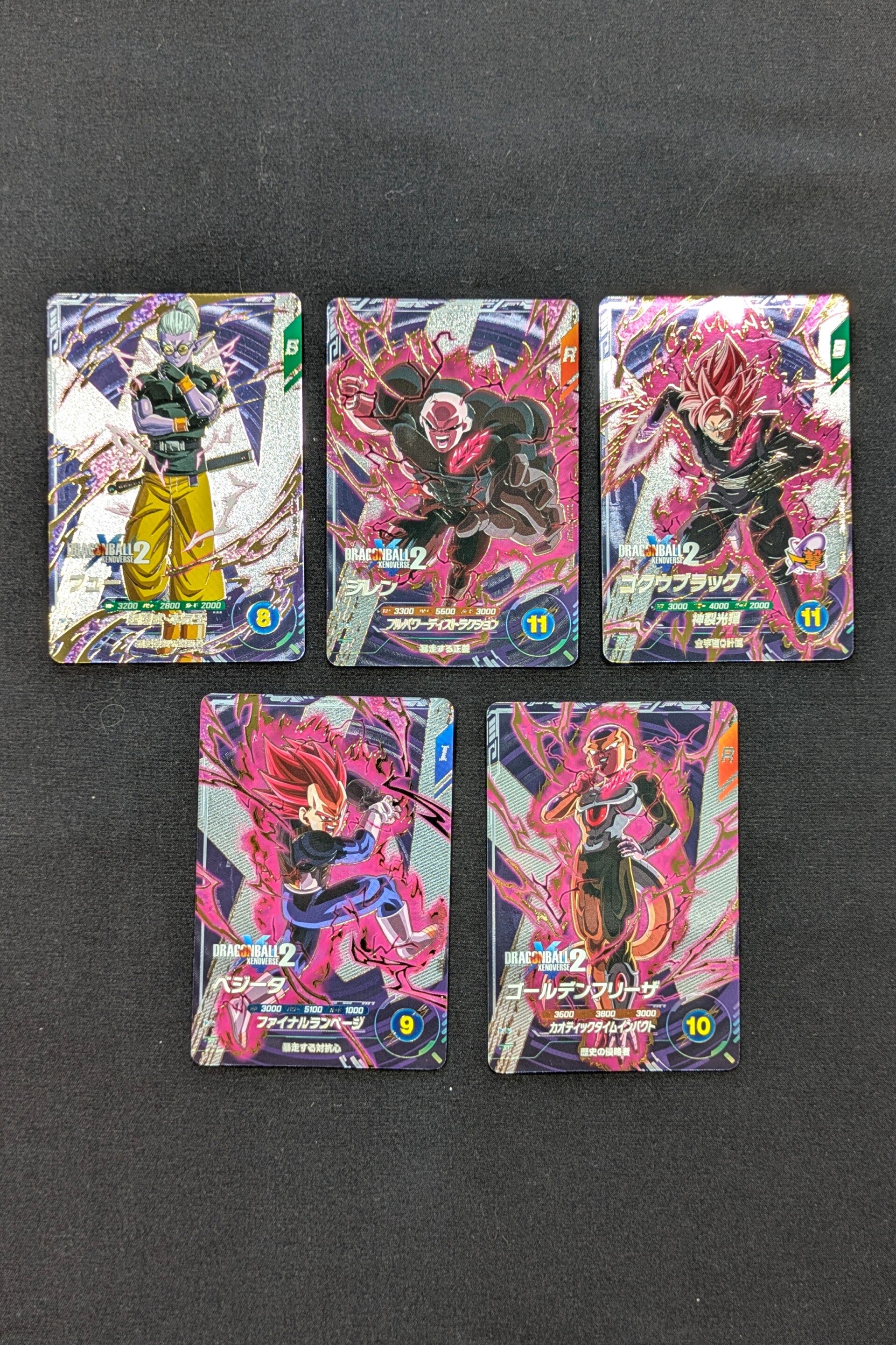 Super Divers XPUR Set SDV10
