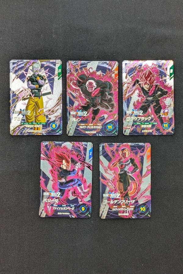 Super Divers XPUR Set SDV10