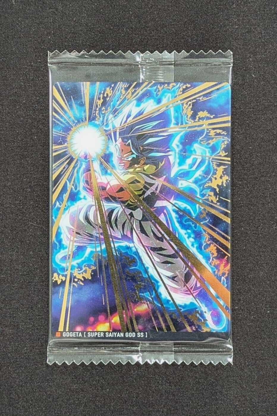 Itajaga Dragon Ball | 1-08 SR Gogeta