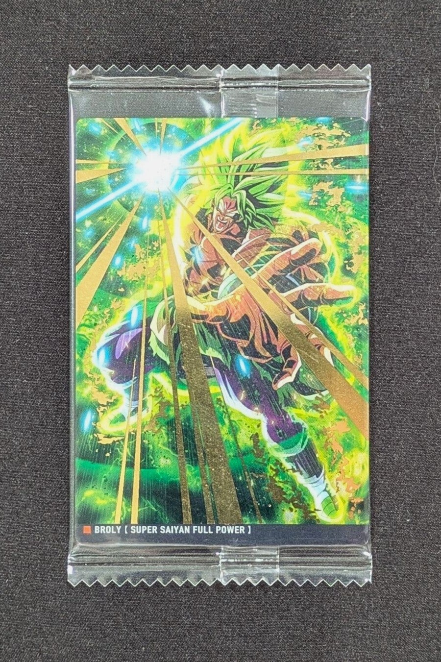 Itajaga Dragon Ball | 1-11 SR Broly